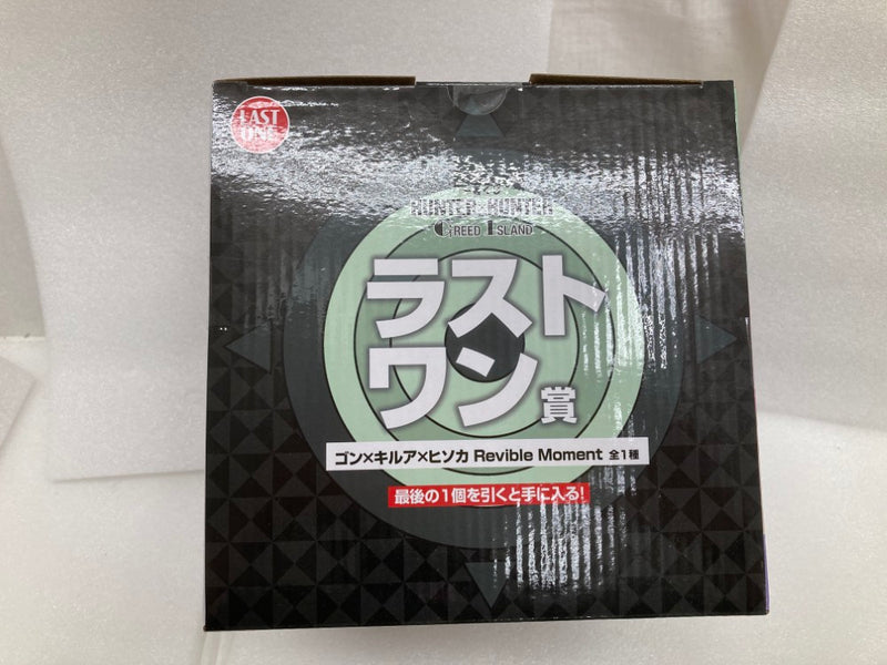 【中古】【未開封】Revible Moment ゴン×キルア×ヒソカ 「一番くじ HUNTER×HUNTER GREED ISLAND」 ラストワン賞＜フィギュア＞（代引き不可）6520