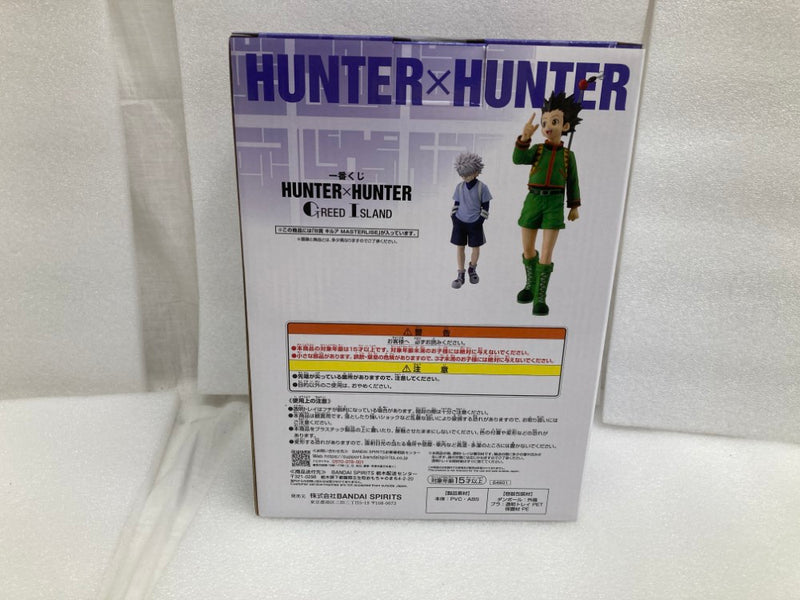 【中古】【未開封】キルア=ゾルディック 「一番くじ HUNTER×HUNTER GREED ISLAND」 MASTERLISE B賞＜フィギュア＞（代引き不可）6520