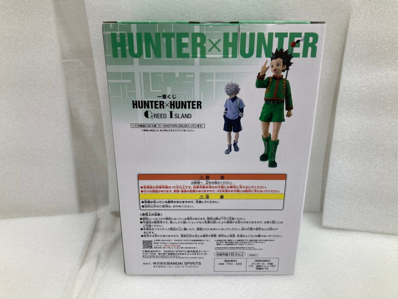 【中古】【未開封】ゴン=フリークス 「一番くじ HUNTER×HUNTER GREED ISLAND」 MASTERLISE A賞＜フィギュア＞（代引き不可）6520