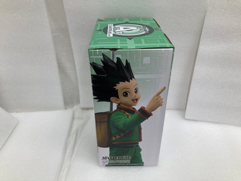 【中古】【未開封】ゴン=フリークス 「一番くじ HUNTER×HUNTER GREED ISLAND」 MASTERLISE A賞＜フィギュア＞（代引き不可）6520