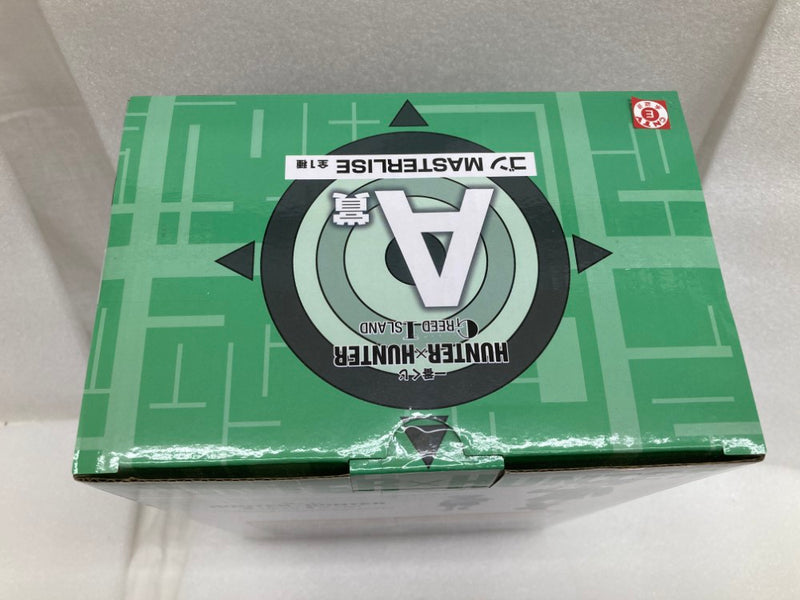 【中古】【未開封】ゴン=フリークス 「一番くじ HUNTER×HUNTER GREED ISLAND」 MASTERLISE A賞＜フィギュア＞（代引き不可）6520