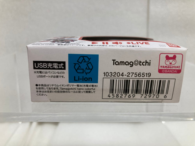 【中古】【未開封】ホロライブファンタジっち hololive 3rd Generation ver. 「ホロライブ」 プレミアムバンダイ限定＜おもちゃ＞（代引き不可）6520