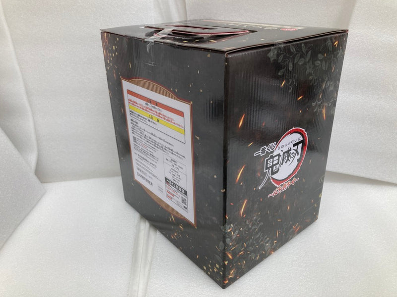 【中古】【未開封】煉獄杏寿郎 ラストワンver. 「一番くじ 鬼滅の刃 〜心を燃やせ〜」 ラストワン賞 アートスケール＜フィギュア＞（代引き不可）6520