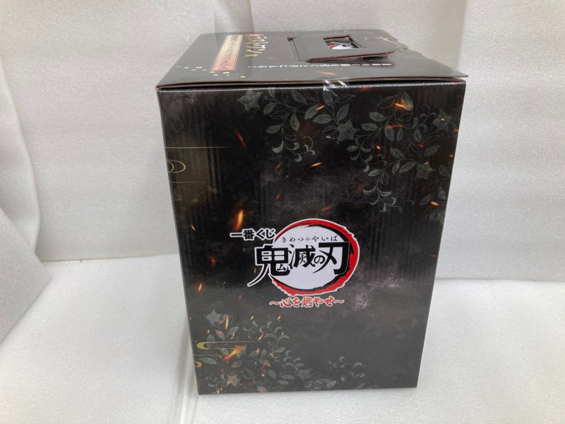 【中古】【未開封】煉獄杏寿郎 ラストワンver. 「一番くじ 鬼滅の刃 〜心を燃やせ〜」 ラストワン賞 アートスケール＜フィギュア＞（代引き不可）6520