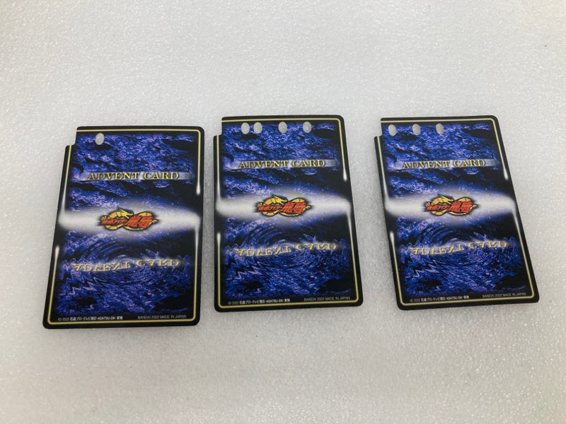 【中古】【開封品】【セット】ライダーヒーローシリーズ「仮面ライダー龍騎」/ライア/王蛇/タイガ＜フィギュア＞（代引き不可）6520