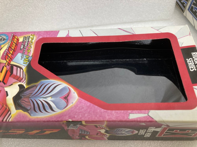 【中古】【開封品】【セット】ライダーヒーローシリーズ「仮面ライダー龍騎」/ライア/王蛇/タイガ＜フィギュア＞（代引き不可）6520