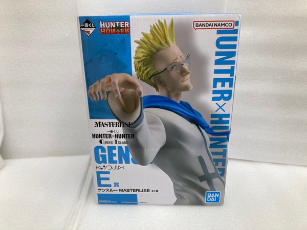 【中古】【未開封】ゲンスルー 「一番くじ HUNTER×HUNTER GREED ISLAND」 MASTERLISE E賞＜フィギュア＞（代引き不可）6520