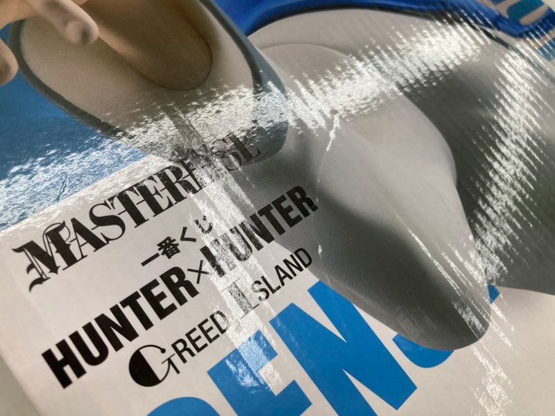 【中古】【未開封】ゲンスルー 「一番くじ HUNTER×HUNTER GREED ISLAND」 MASTERLISE E賞＜フィギュア＞（代引き不可）6520