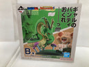 【中古】 【未開封】Revible Moment ウーロン＆神龍 「一番くじ ドラゴンボール DRAGON HISTORY II」 B賞＜フィギュア＞（代引き不可）6520
