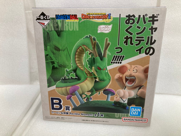 【中古】 【未開封】Revible Moment ウーロン＆神龍 「一番くじ ドラゴンボール DRAGON HISTORY II」 B賞＜フィギュア＞（代引き不可）6520