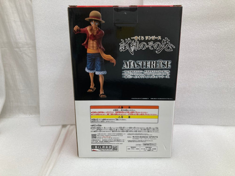 ワンピース   One piece ルフィ フィギュア  GK完成品 七周年版 ワンピース One piece ルフィ フィギュア GK完成品 七周年版の