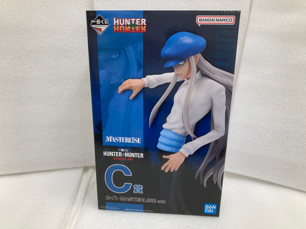【中古】【未開封】MASTERLISE C賞 カイト 「一番くじ HUNTER×HUNTER CHMERA ANT」＜フィギュア＞（代引き不可）6520