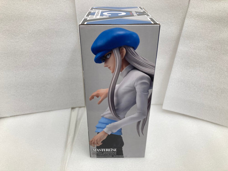 【中古】【未開封】MASTERLISE C賞 カイト 「一番くじ HUNTER×HUNTER CHMERA ANT」＜フィギュア＞（代引き不可）6520
