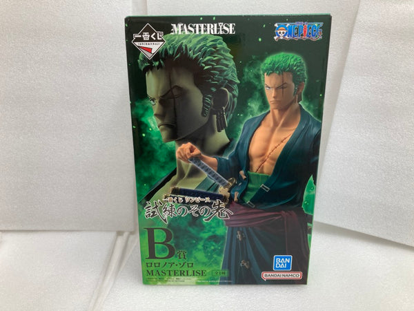 【中古】【未開封】 MASTERLISE B賞 ロロノア・ゾロ 「一番くじ ワンピース 試練のその先へ」＜フィギュア＞（代引き不可）6520