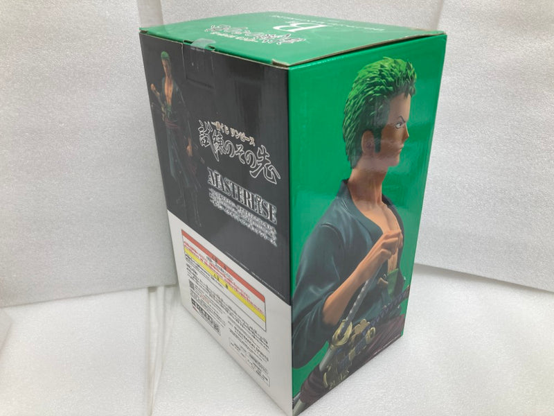 【中古】【未開封】 MASTERLISE B賞 ロロノア・ゾロ 「一番くじ ワンピース 試練のその先へ」＜フィギュア＞（代引き不可）6520