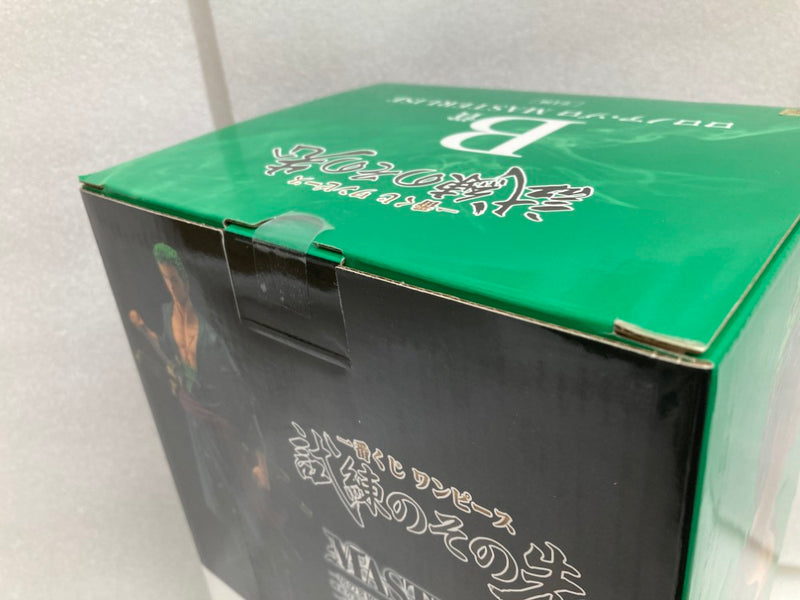 【中古】【未開封】 MASTERLISE B賞 ロロノア・ゾロ 「一番くじ ワンピース 試練のその先へ」＜フィギュア＞（代引き不可）6520
