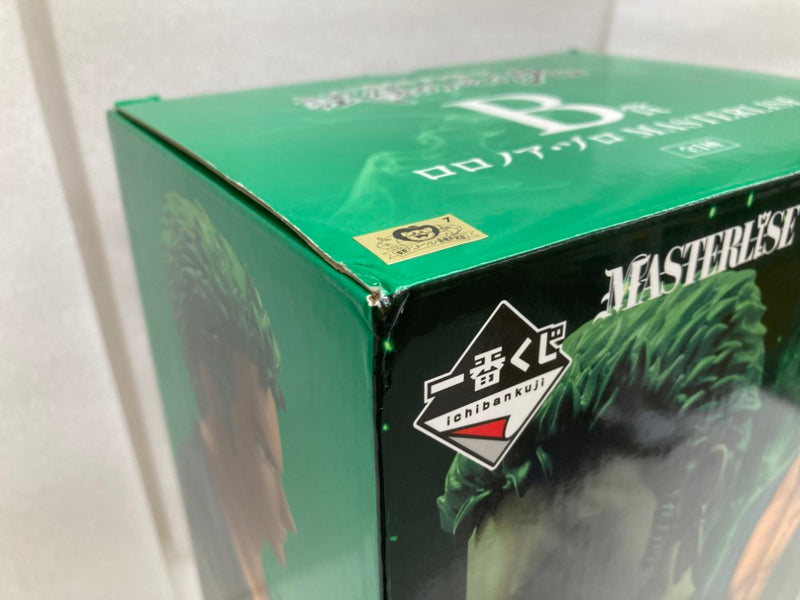 【中古】【未開封】 MASTERLISE B賞 ロロノア・ゾロ 「一番くじ ワンピース 試練のその先へ」＜フィギュア＞（代引き不可）6520