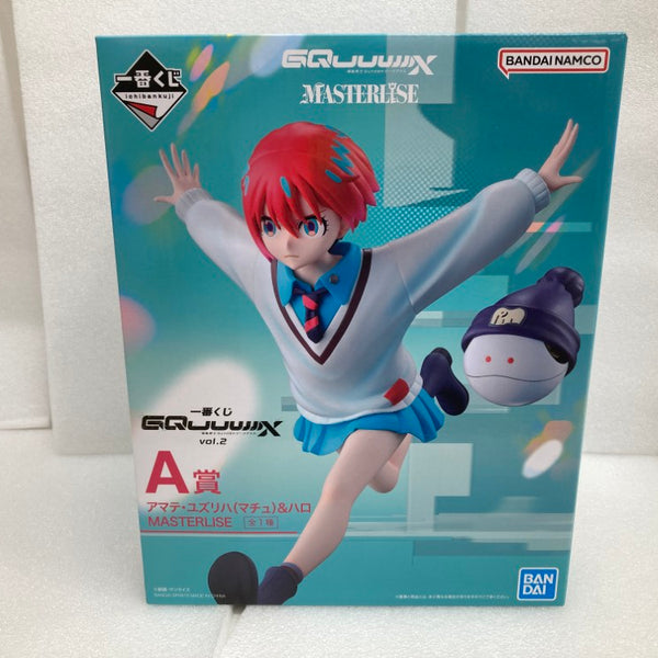 洋服通販 - 新作アイテムを 中古】【未開封】MASTERLISE アマテ・ユズリハ(マチュ A賞 コミック・アニメ