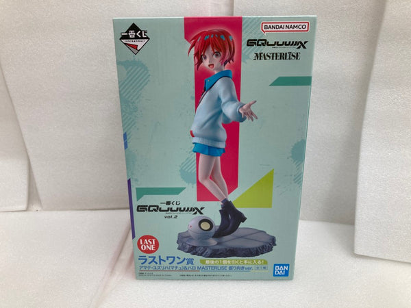 【中古】【未開封】MASTERLISE ラストワン賞 アマテ・ユズリハ(マチュ)＆ハロ 振り向きver. 一番くじ 機動戦士Gundam＜フィギュア＞（代引き不可）6520