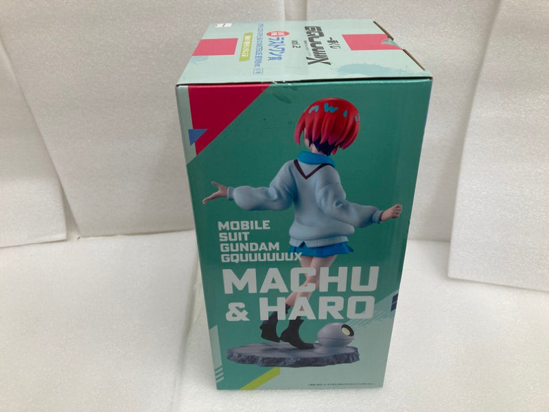 【中古】【未開封】MASTERLISE ラストワン賞 アマテ・ユズリハ(マチュ)＆ハロ 振り向きver. 一番くじ 機動戦士Gundam＜フィギュア＞（代引き不可）6520