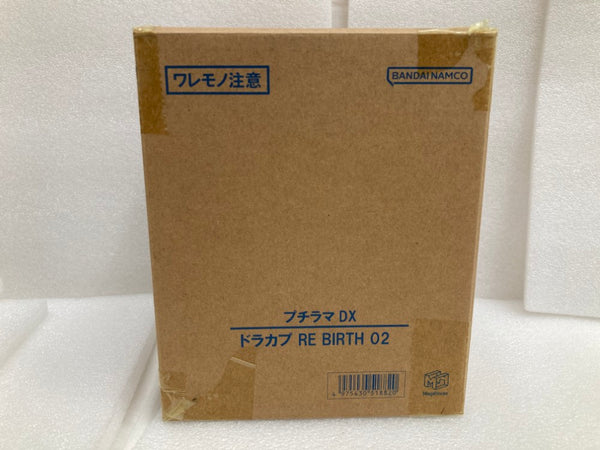 【中古】【輸送箱未開封】トレーディングフィギュア プチラマDX ドラカプ RE BIRTH 02＜フィギュア＞（代引き不可）6520