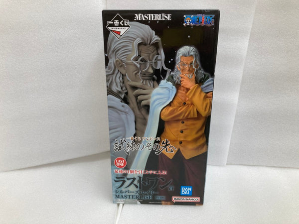 【中古】【未開封】シルバーズ・レイリー 「一番くじ ワンピース 試練のその先へ」 MASTERLISE ラストワン賞＜フィギュア＞（代引き不可）6520