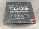 【中古】【未開封】シルバーズ・レイリー 「一番くじ ワンピース 試練のその先へ」 MASTERLISE ラストワン賞＜フィギュア＞（代引き不可）6520