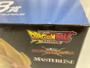 【中古】【未開封】超サイヤ人3ベジータ 「一番くじ ドラゴンボール VSオムニバスCROSS」 MASTERLISE B賞＜フィギュア＞（代引き不可）6520