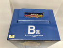 【中古】【未開封】超サイヤ人3ベジータ 「一番くじ ドラゴンボール VSオムニバスCROSS」 MASTERLISE B賞＜フィギュア＞（代引き不可）6520