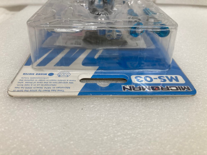 【中古】【未開封】ミクロシスター ラン MS-03 「ミクロマン」＜フィギュア＞（代引き不可）6520