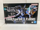 【中古】【未組立】1/144 HG シグーディープアームズ(ビーム試験型シグー) 「機動戦士ガンダムSEED」＜プラモデル＞（代引き不可）6520