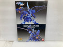 【中古】【未組立】1/144 HG シグーディープアームズ(ビーム試験型シグー) 「機動戦士ガンダムSEED」＜プラモデル＞（代引き不可）6520