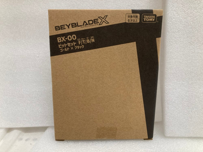 【中古】【未開封】BX-00 ビットセット F/T/B/N ゴールド×ブラック 「BEYBLADE X」 アプリ・イベント限定＜おもちゃ＞（代引き不可）6520