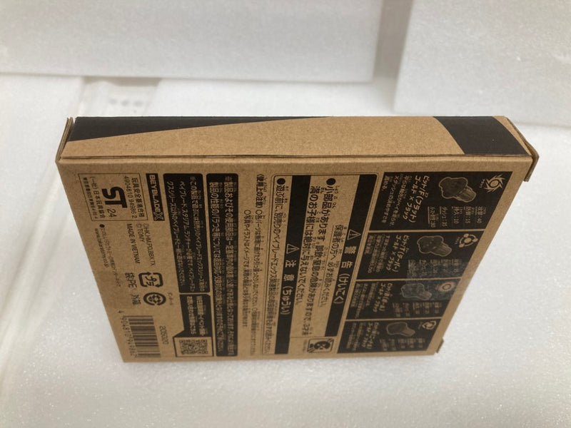 【中古】【未開封】BX-00 ビットセット F/T/B/N ゴールド×ブラック 「BEYBLADE X」 アプリ・イベント限定＜おもちゃ＞（代引き不可）6520