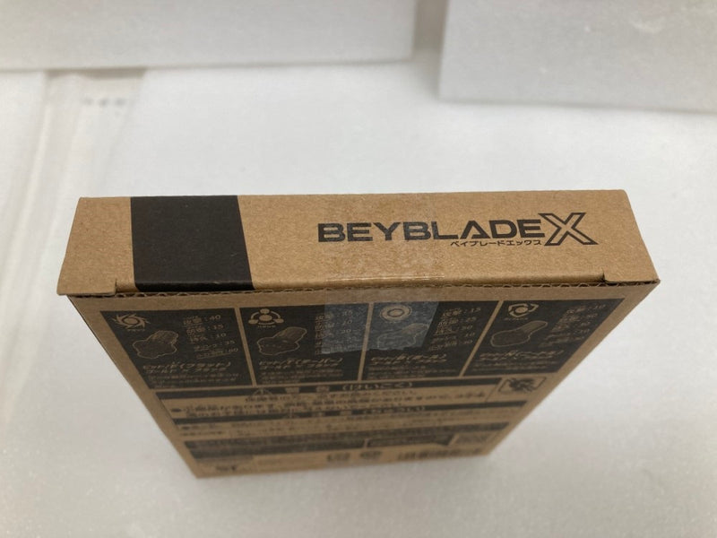 【中古】【未開封】BX-00 ビットセット F/T/B/N ゴールド×ブラック 「BEYBLADE X」 アプリ・イベント限定＜おもちゃ＞（代引き不可）6520