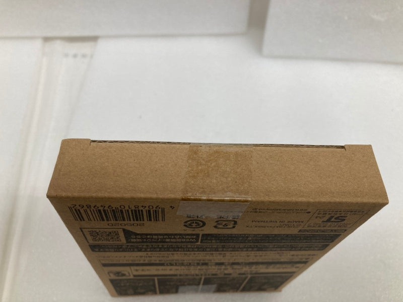【中古】【未開封】BX-00 ビットセット F/T/B/N ゴールド×ブラック 「BEYBLADE X」 アプリ・イベント限定＜おもちゃ＞（代引き不可）6520