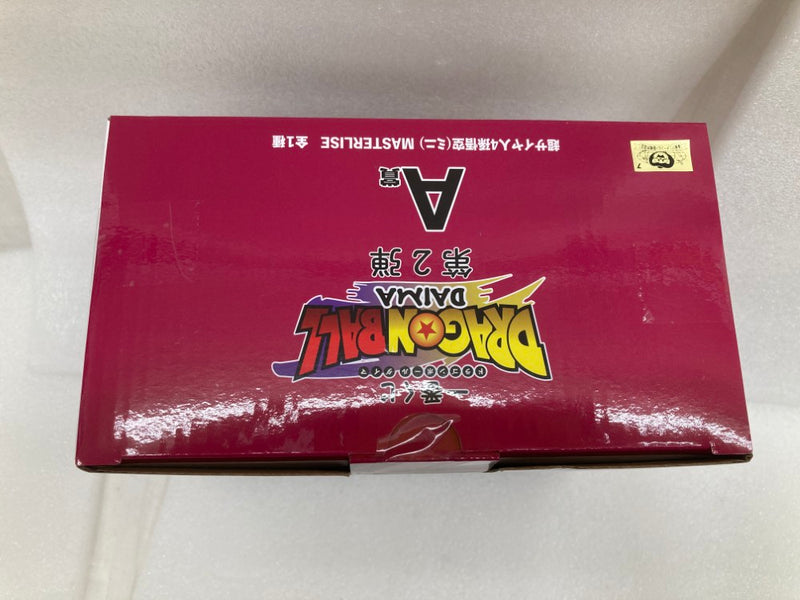 【中古】【未開封】超サイヤ人4孫悟空(ミニ) 「一番くじ ドラゴンボールDAIMA 第2弾」 MASTERLISE A賞＜フィギュア＞（代引き不可）6520