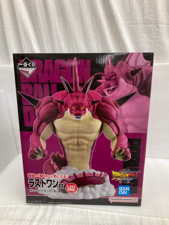 ドラゴンボール】DAIMA 第2弾 ラストワン賞 ポルンガ フィギュア