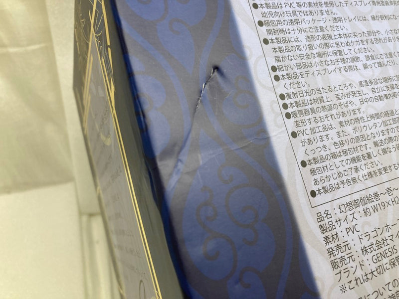 【中古】【未開封】輝夜姫 「幻想御伽絵巻」 GENESIS×藤ちょこ その壱 1/7 PVC製塗装済み完成品＜フィギュア＞（代引き不可）6520
