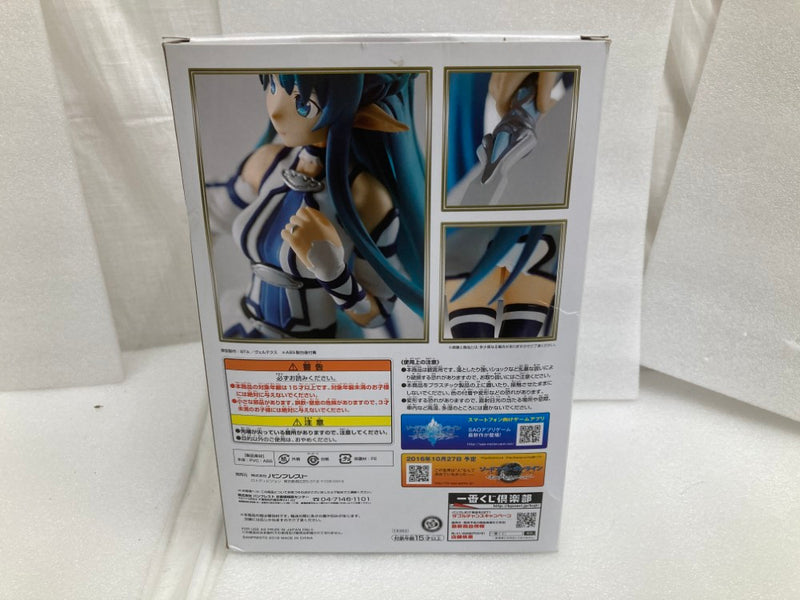 【中古】【開封品】アスナ 「一番くじフィギュアセレクション ソードアート・オンライン」 A賞＜フィギュア＞（代引き不可）6520
