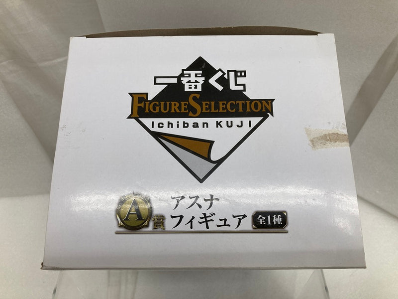 【中古】【開封品】アスナ 「一番くじフィギュアセレクション ソードアート・オンライン」 A賞＜フィギュア＞（代引き不可）6520