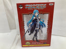 【中古】【開封品】アスナ スペシャルver. 「一番くじフィギュアセレクション ソードアート・オンライン」 ラストワン賞＜フィギュア＞（代引き不可）6520