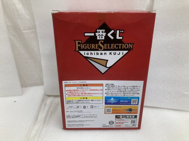 【中古】【開封品】アスナ スペシャルver. 「一番くじフィギュアセレクション ソードアート・オンライン」 ラストワン賞＜フィギュア＞（代引き不可）6520