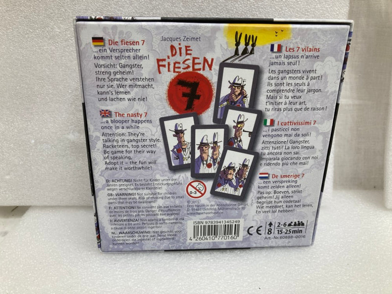 【中古】【開封品】ボードゲーム　7人のマフィア (Die Fiesen 7)＜おもちゃ＞（代引き不可）6520