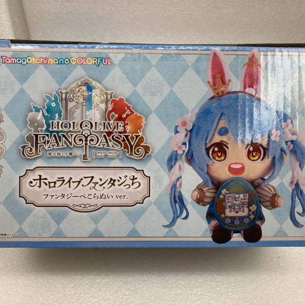 【未開封】ホロライブ　ファンタジッち　たまごっち 中古】【未開封】ホロライブファンタジっち ファンタジーぺこら