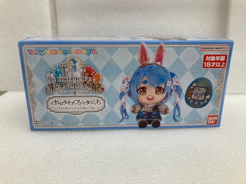 【中古】【未開封】ホロライブファンタジっち ファンタジーぺこらぬい ver. バンダイ たまごっち HOLOLIVE FANTASY＜おもちゃ＞（代引き不可）6520