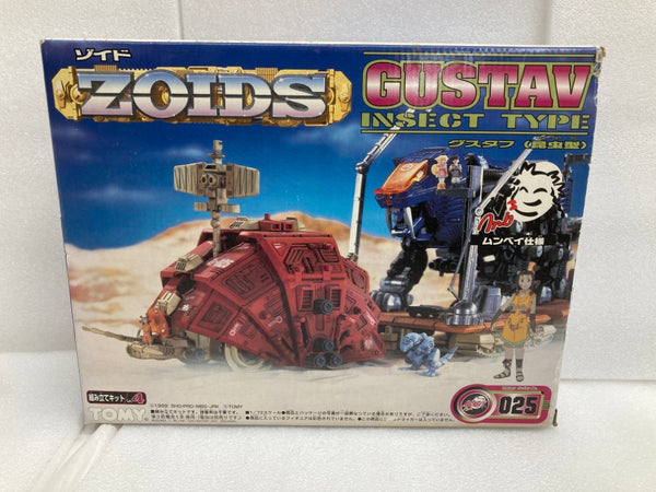 【中古】【開封品】1/72 Zi-025 グスタフ(昆虫型) ムンベイ仕様 「ZOIDS ゾイド」 [574132]＜プラモデル＞（代引き不可）6520