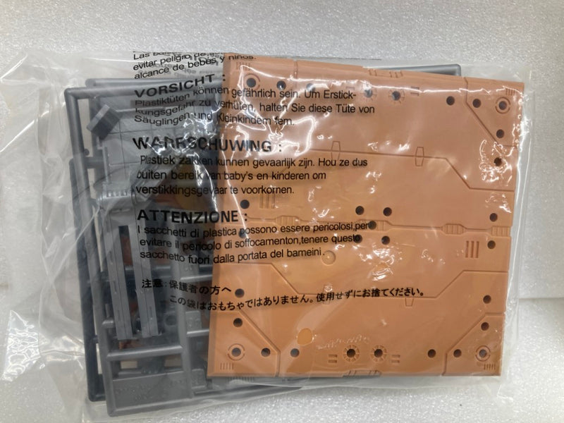 【中古】【開封品】1/72 Zi-025 グスタフ(昆虫型) ムンベイ仕様 「ZOIDS ゾイド」 [574132]＜プラモデル＞（代引き不可）6520