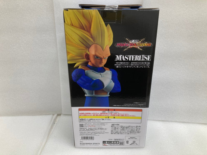【中古】【未開封】超サイヤ人3ベジータ 「一番くじ ドラゴンボール VSオムニバスCROSS」 MASTERLISE B賞＜フィギュア＞（代引き不可）6520