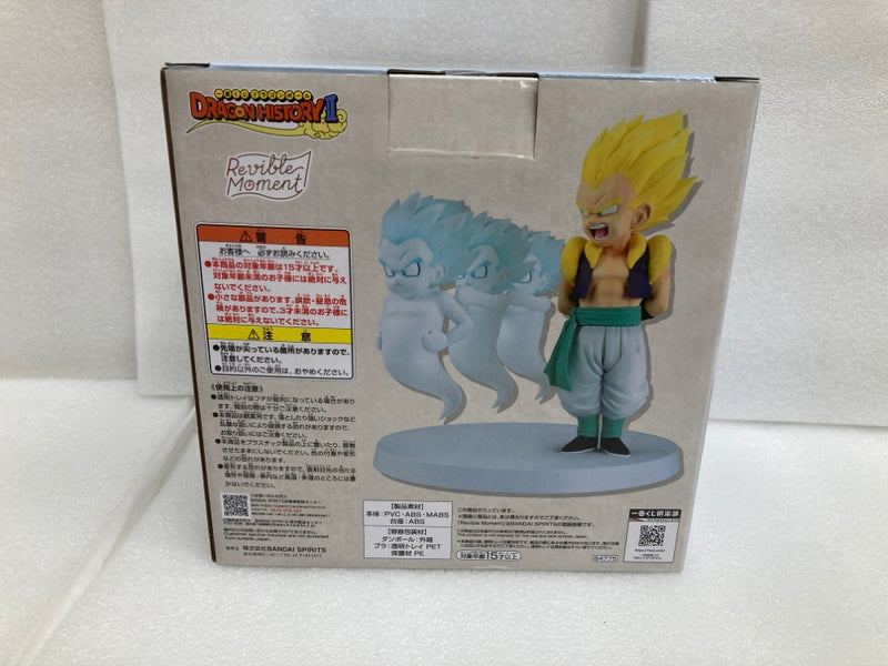 【中古】【未開封】Revible Moment 超サイヤ人ゴテンクス＆ゴースト 「一番くじ ドラゴンボール DRAGON HISTORY II」 D賞＜フィギュア＞（代引き不可）6520
